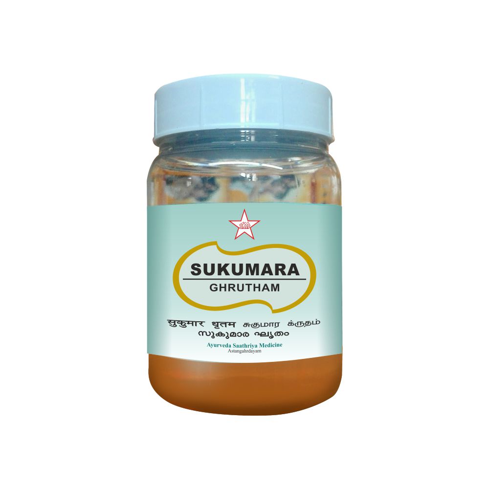 SKM Siddha And Ayurveda Sukumara Ghritam -150 gms Special