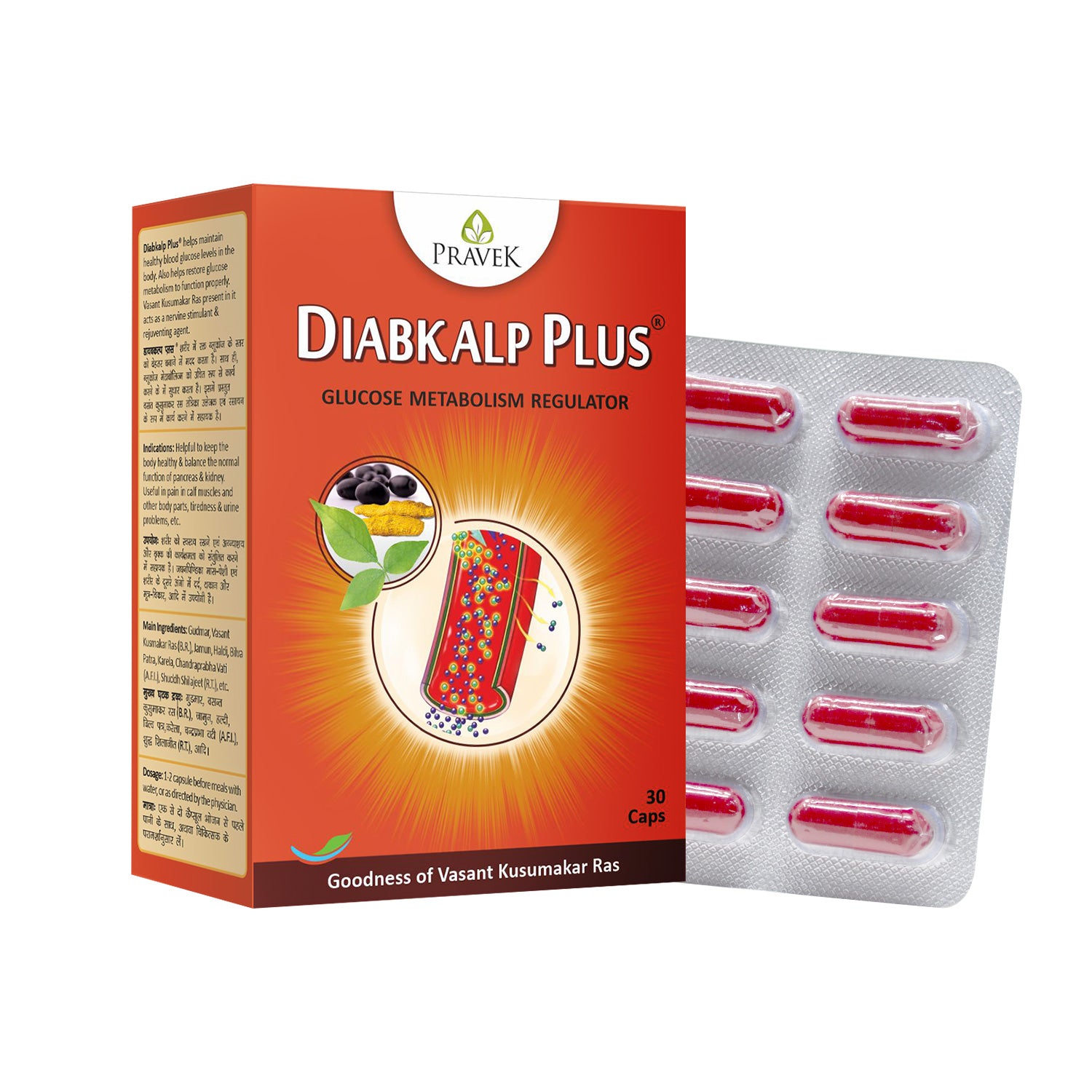 Pravek Diabkalp Plus - 30 Capsules Sale